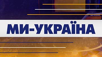 Незвичайні машини для ЗСУ! Українські автомобілі "LOCKER": УНІКАЛЬНА майстерня на колесах