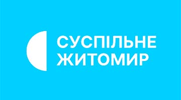 Суспільне: У Житомирі 153 ОМБр передали мобільну автомайстерню українського виробництва