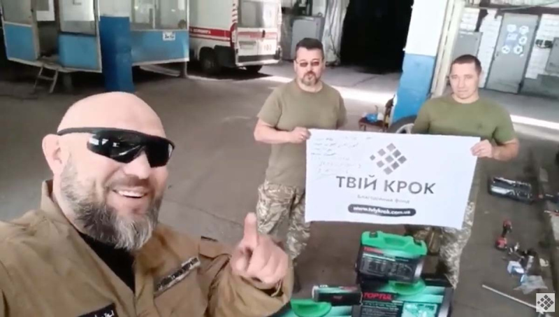 Video Equipment for technical maintenance of vehicles for 59th brigade military unit A1619 of the Armed Forces of Ukraine 2