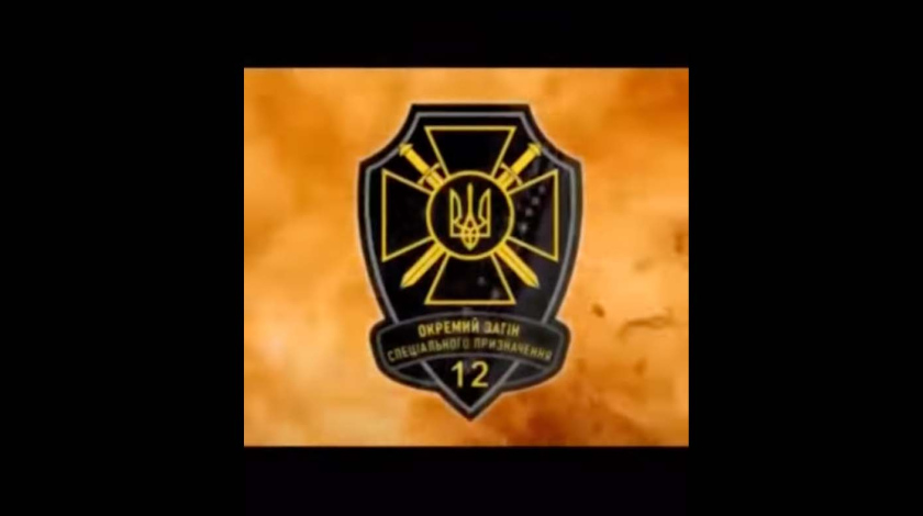 Відео Обладнання для технічного обслуговування авто для 12-ого окремого загіну спецпризначення ЗСУ 1