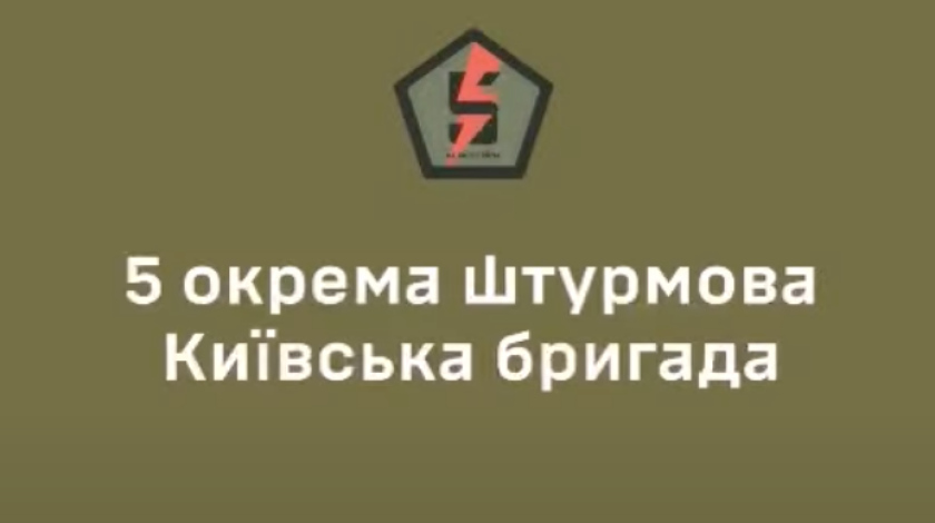 Відео Переобладнання пікапу в мобільну майстерню для 5-ої окремої штурмової бригади ЗСУ 2