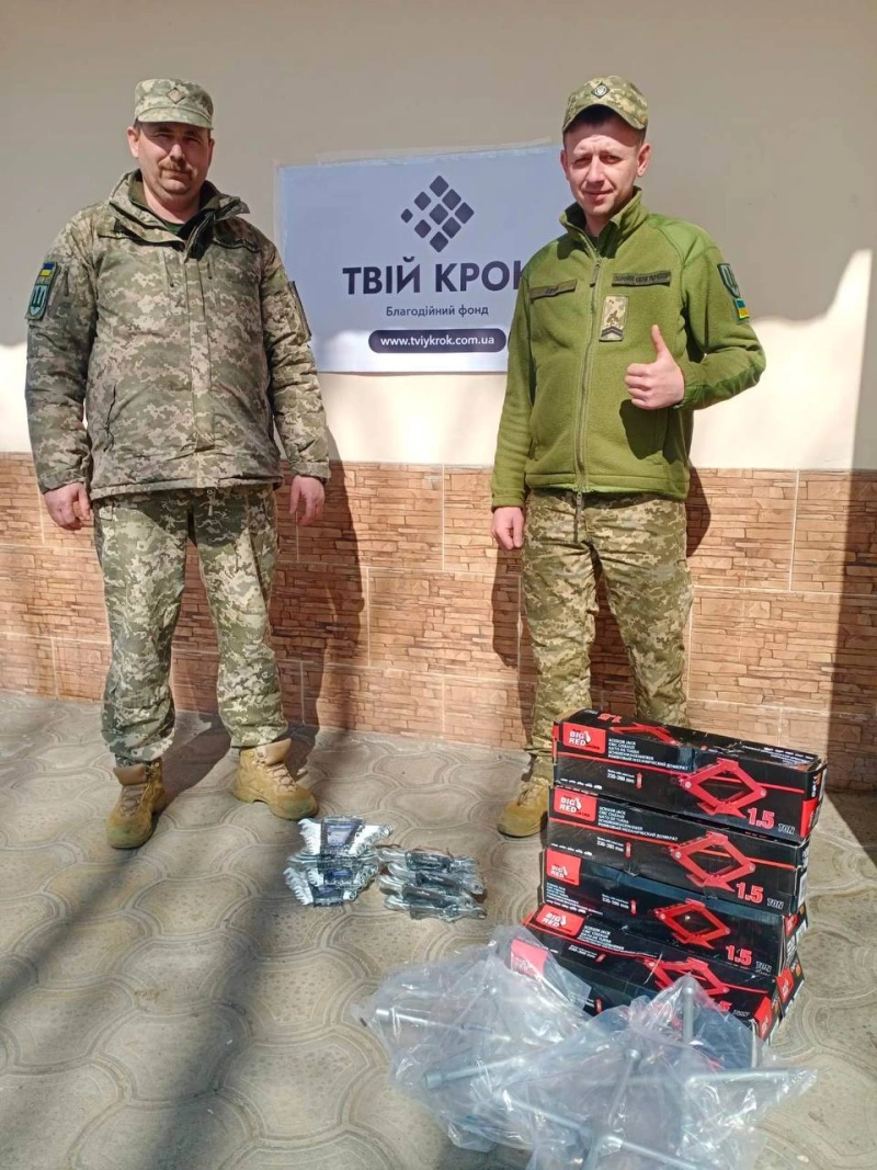 Фото до проекту Wrenches and jacks for the Sumy branch of the Military Law Enforcement Service 2
