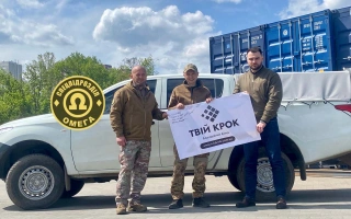 See photo Converting a pickup truck into a mobile workshop for the special unit OMEGA of the National Guard of Ukraine