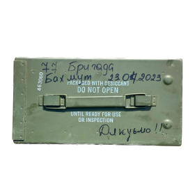 Дивитись фото Ящик від детонаторів снарядів М777 (з підписом)