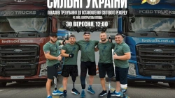 Ще більше фото Підтримай ветеранів війни - допоможи Сильним України