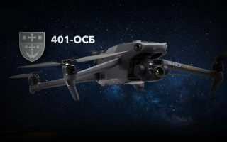 Дивитись фото Дрон Mavic 3T з тепловізором для 401-ого окремого стрілецького батальйону ЗСУ
