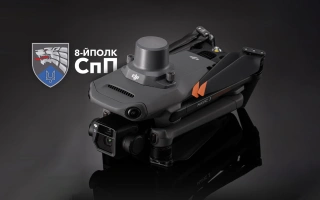 Дивитись фото Дрон Mavic 3 для 8-ого окремого полку спеціального призначення