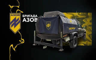 Дивитись фото Мобільна майстерня для ремонту техніки для окремого загону спеціального призначення “Азов”