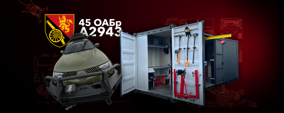 See photo Converting pickup truck into a mobile workshop and a universal tank in a container for the 45th OAB