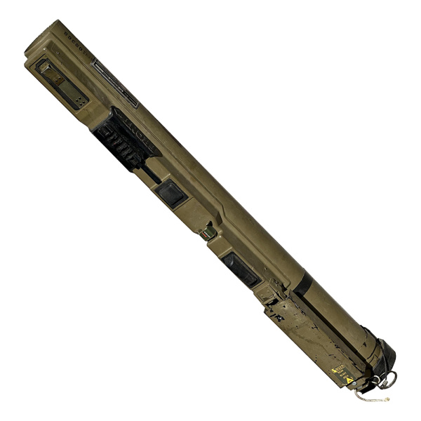 Дивитись фото Тубус від M72 LAW американська реактивна граната (використана)