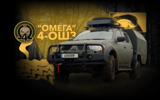 Дивитись фото Переобладнання пікапу в мобільну майстерню для 4-ого штурмового загону спец призначення ОМЕГА НГУ