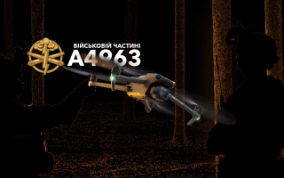 Дивитись фото Два дрони Mavic 3 для військової частини А4963 ЗСУ