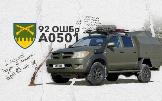 Дивитись фото Переобладнання пікапу в мобільну майстерню для 92 ОШБр ім. Івана Сірка