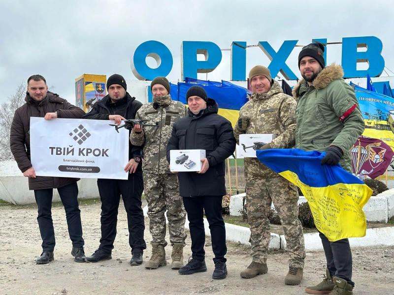 Фото до проекту Two Mavic 3 drones for the 46th separate airmobile brigade of the Armed Forces of Ukraine 3