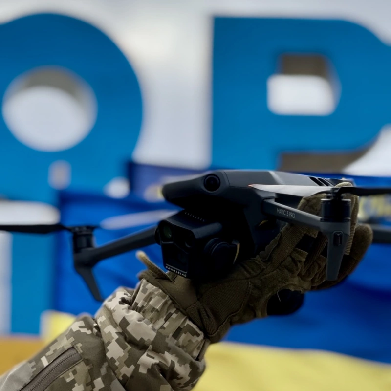 Фото до проекту Two Mavic 3 drones for the 46th separate airmobile brigade of the Armed Forces of Ukraine 2