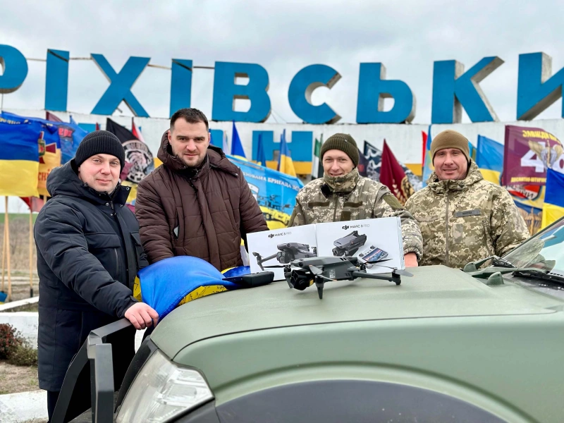 Фото до проекту Two Mavic 3 drones for the 46th separate airmobile brigade of the Armed Forces of Ukraine 4