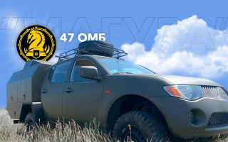 Дивитись фото Мобільна майстерня для ремонту техніки для 47-ої окремої механізованої бригади ЗСУ