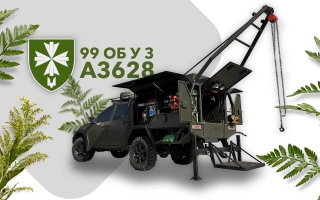 See photo A mobile repair shop for equipment for the 99th Separate Command and Support Battalion