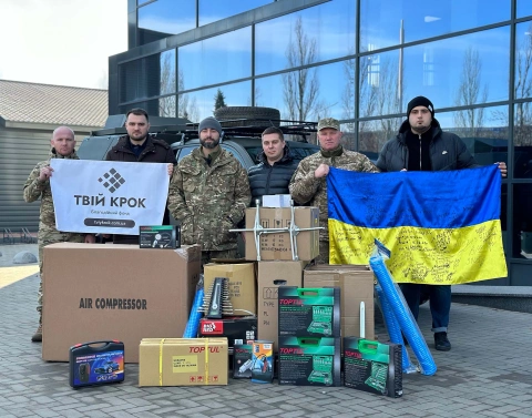 Ще більше фото Інструменти для 243-го окремого батальйону територіальної оборони м. Києва