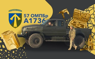 Дивитись фото Переобладнання пікапу в мобільну майстерню для 57-ої окремої мотопіхотної бригади
