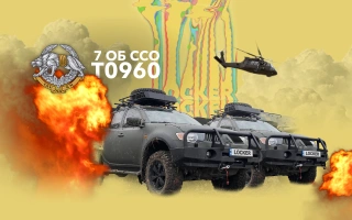 Дивитись фото Мобільні майстерні для ремонту техніки для 7-ої окремої бригади спеціальних операцій