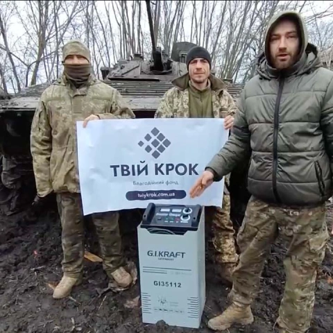 Ще більше фото Пуско-зарядний пристрій для 227-ого окремого батальйону Сил ТРО