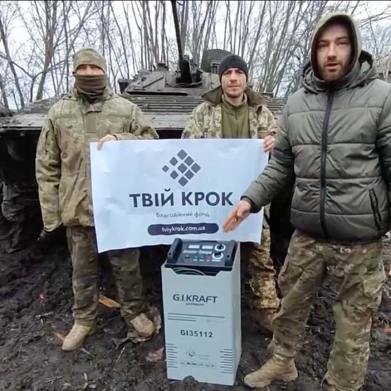 Фото до проекту Launcher and charger for the 227th separate battalion of the TRO Forces 2