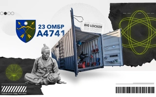 Дивитись фото Вантажний мобільний шиномонтажний комплекс Big-Locker на базі контейнеру для 23 ОМБр
