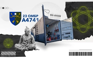 See photo Big-Locker cargo mobile tire fitting complex based on a container for 23 OMBr