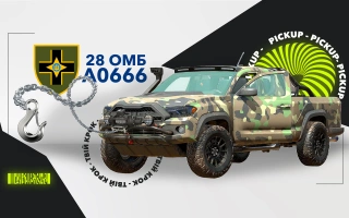 See photo Reinforced four-wheel drive pickup for the 28th separate mechanized brigade of the Armed Forces