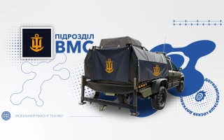 Дивитись фото Доукомплектація майстерні Locker для бригади ВМС Збройних сил України