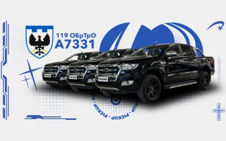 See photo Three four-wheel drive pickups for the 119th separate territorial defense brigade