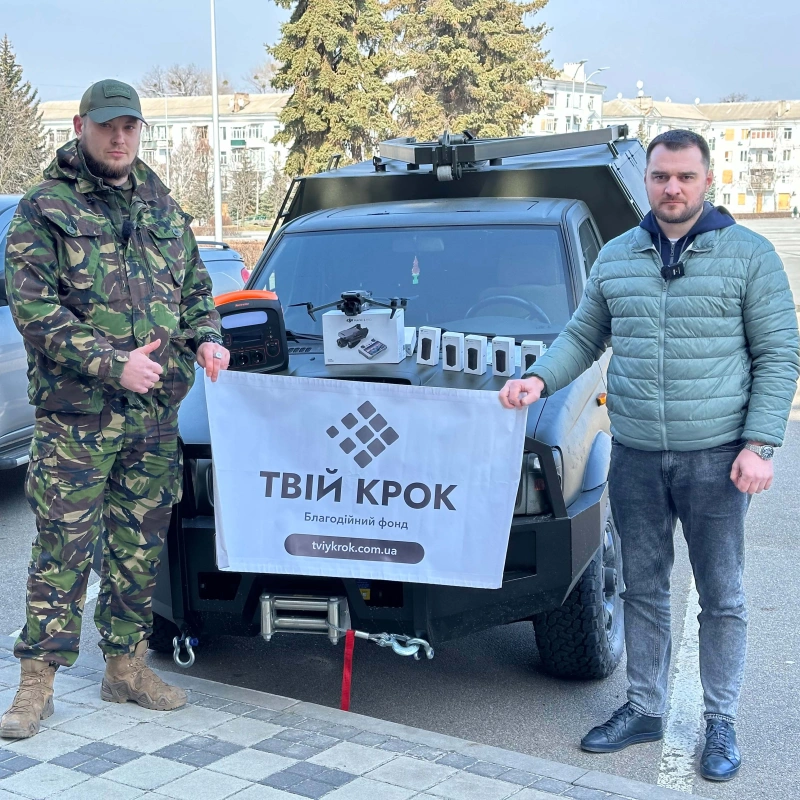Фото до проекту Mavic 3 drone, five batteries and a charging station for the 40th separate artillery brigade 4