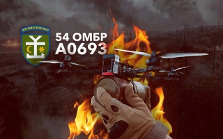 See photo Ten FPV drones and batteries for the 54th Separate Mechanized Brigade