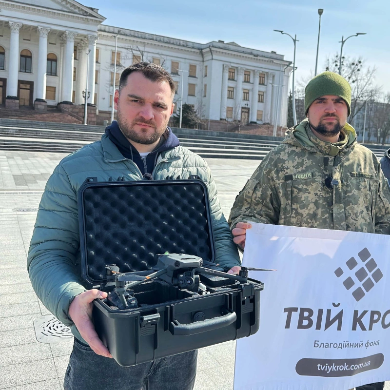 Фото до проекту Mavic 3T drone with a thermal imager for the 63rd Separate Mechanized Brigade of the Armed Forces 3