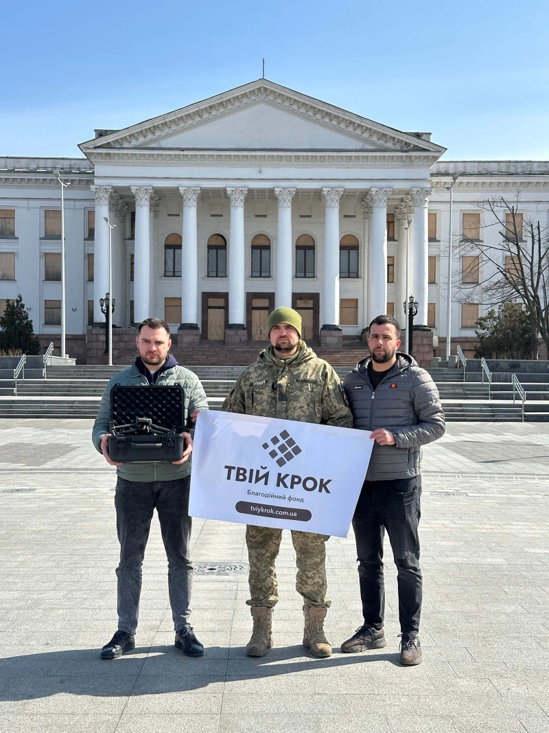 Фото до проекту Mavic 3T drone with a thermal imager for the 63rd Separate Mechanized Brigade of the Armed Forces 5