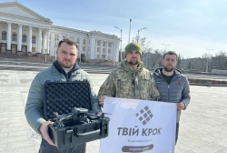 Ще більше фото В Краматорську передали дрон Mavic 3T з тепловізором для 63-ої ОМБр