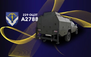 Дивитись фото Мобільна майстерня Locker для 229-ого об'єднаного центру забезпечення Тилу ЗСУ