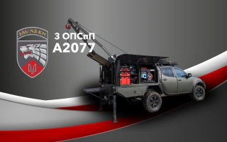 Дивитись фото Мобільна майстерня Locker для ремонту техніки для 3-го окремого полку спеціального призначення