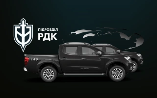 See photo Two four-wheel drive pickups for the RDK division