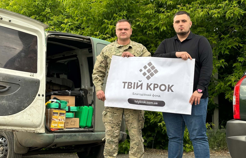 Дивитись фото Передали інструменти та обладнання до 43 ОМБр роти УБпАК