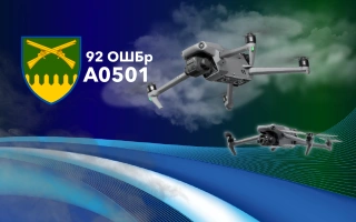 See photo Mavic 3 drones for 92 OShBr named after Ivan Sirko