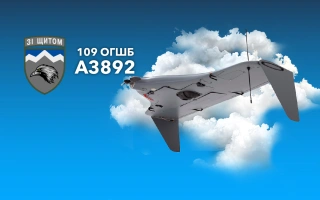 See photo Sparrow unmanned aerial system for the 109th separate mountain assault battalion