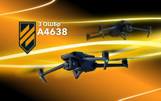 See photo Mavic 3t drones with a thermal imager for the 3rd OSHBr Kyiv
