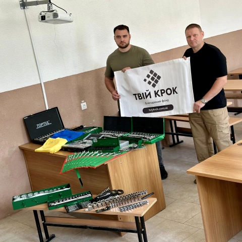 Ще більше фото Інструменти для військової академії місто Одеса