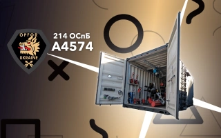 Дивитись фото Вантажний мобільний шиномонтажний комплекс Big-Locker для 214-го окремого спеціального батальйону OPFOR