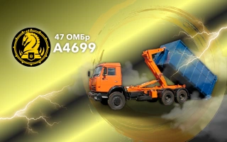 Дивитись фото Мультиліфт платформи для 47-ої окремої механізованої бригади ЗСУ