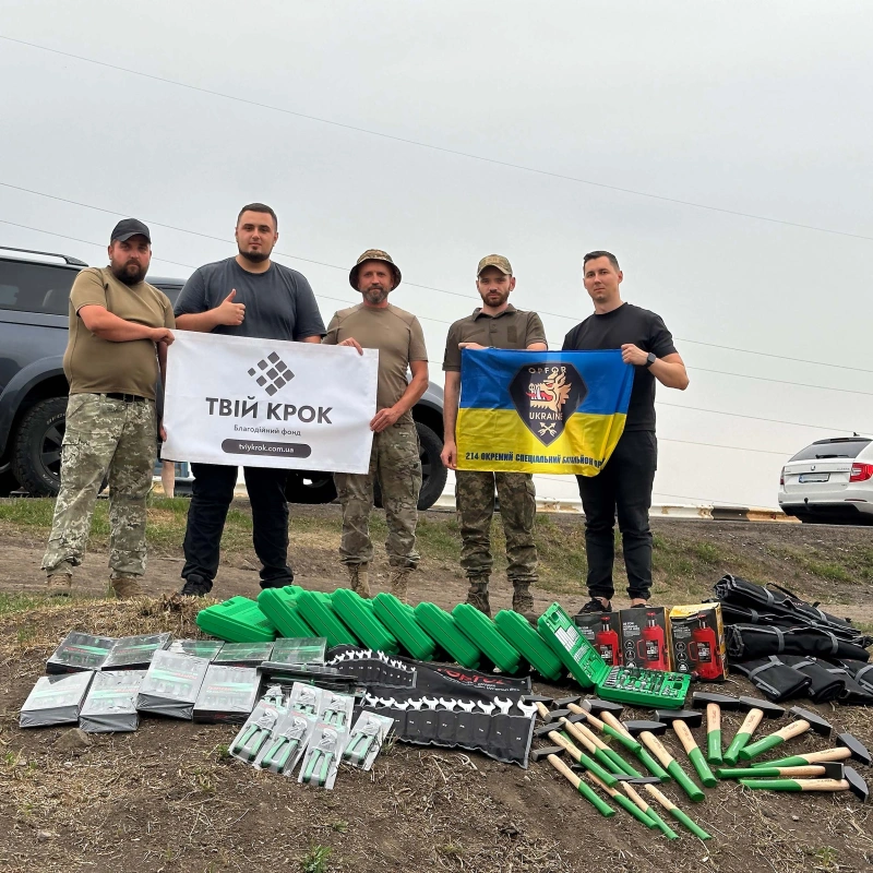 Фото до проекту Tools for the 214th Separate Special Operations Battalion OPFOR 2