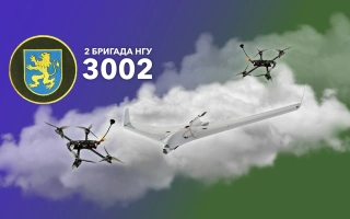 Дивитись фото FPV дрони та дрони розвідники для 2-ої окремої Галицької бригади НГУ