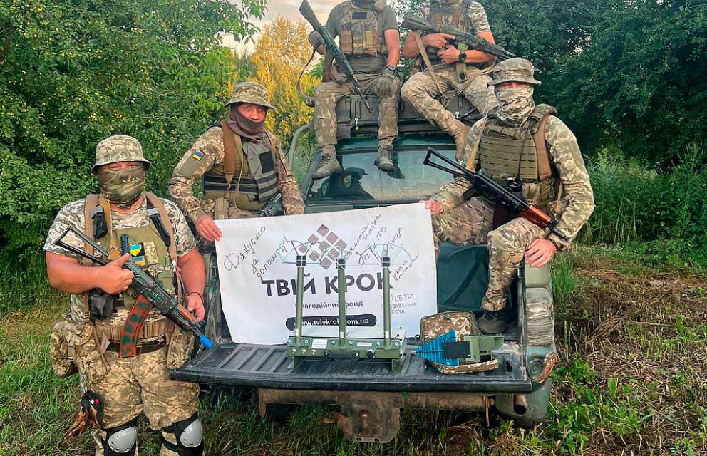 Дивитись фото Отримано комплекс РЕБ та детектор дронів для 101-ої окремої бригади тероборони